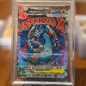 PROXY FAN MADE Mega Charizard X Pokémon Card PSA10